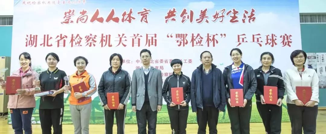 乒乓球热血比赛视频,乒乓球热血激情比赛