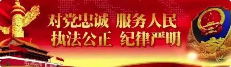 提醒年底把事情做完,新年家族群里通知