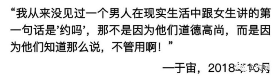 为什么极度反感社交软件,长期使用社交app的弊端