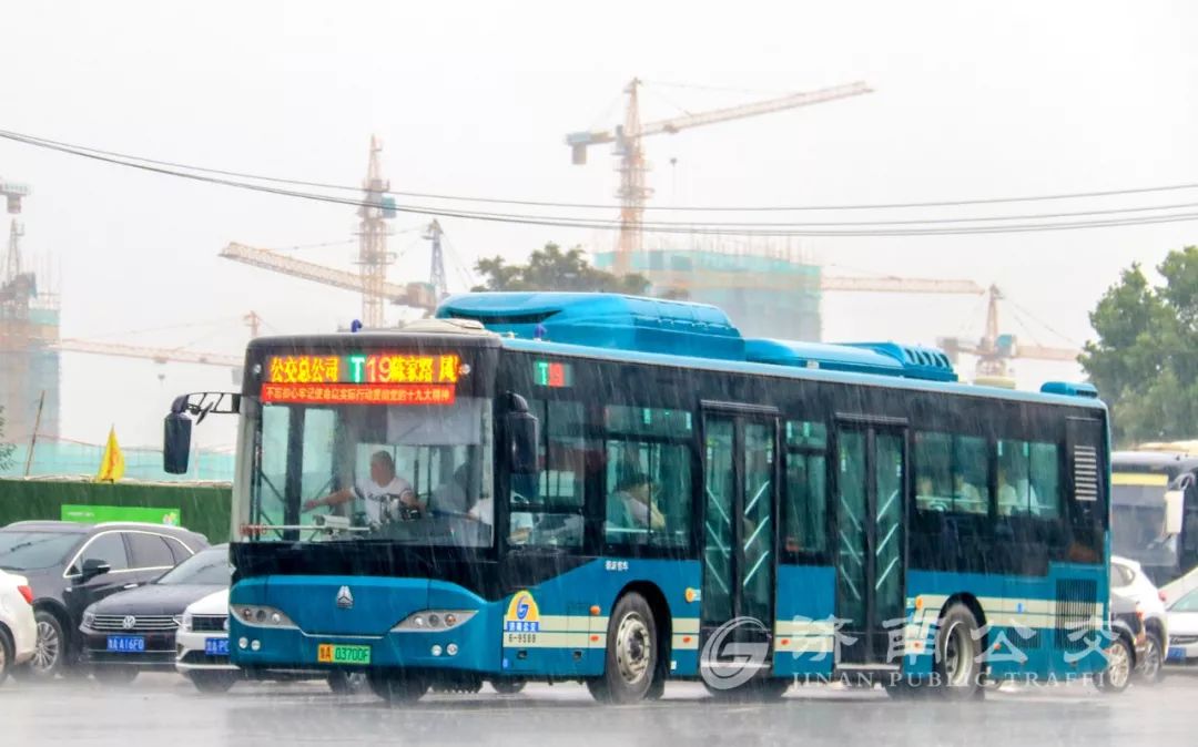 最新最全T线公交来袭!赖床也不怕迟到扣钱