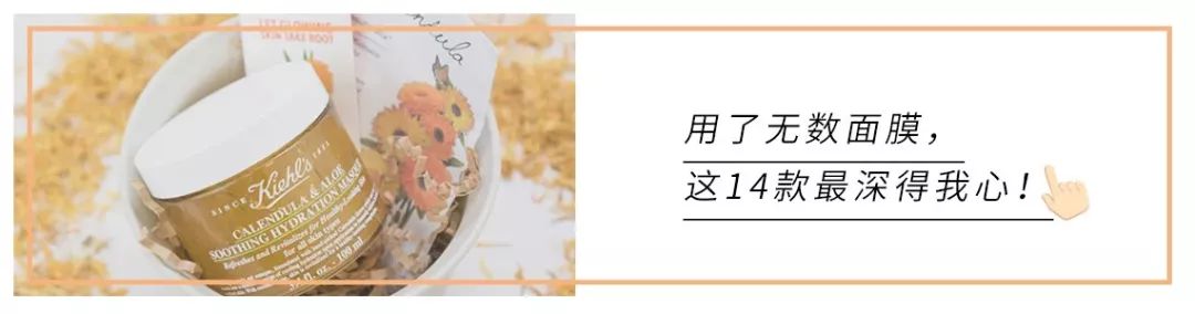 干燥皮肤沐浴露推荐,冬天皮肤特别干擦什么都没用