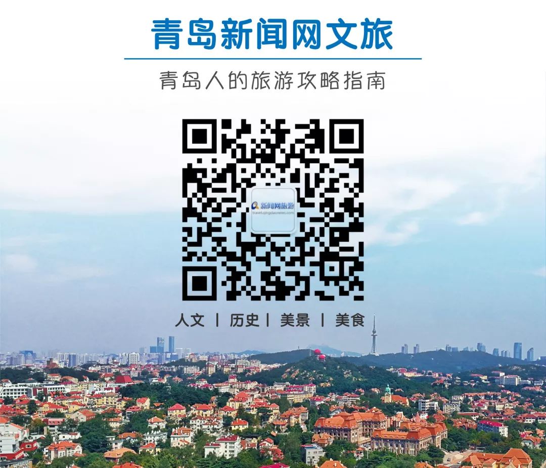 2022年青岛护照办理,青岛办护照的最新规定