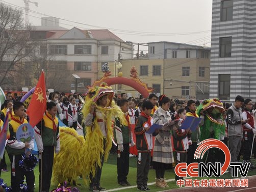 “以德启智培体育人”西宁市八一路小学举行三球体育文化艺术节