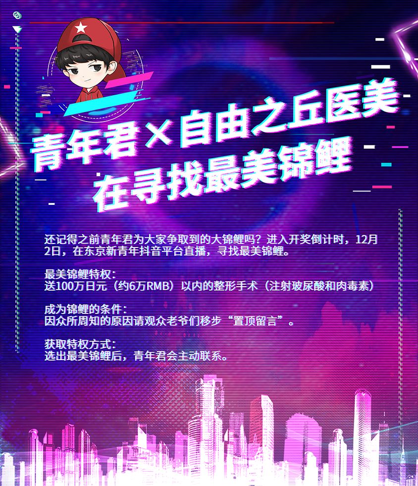 从一个代购变成一名“毒贩”，只因为她卖了一款爆火的日本*眠药安**……