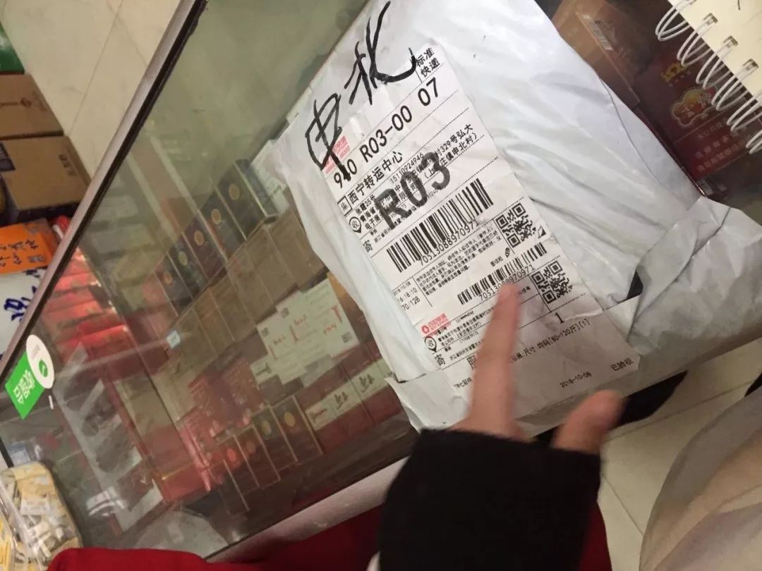 电子商务个性化发展,电子商务加速了服务业的发展