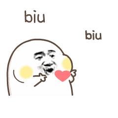 山东淄博房价一平米多少钱,山东淄博张店房价