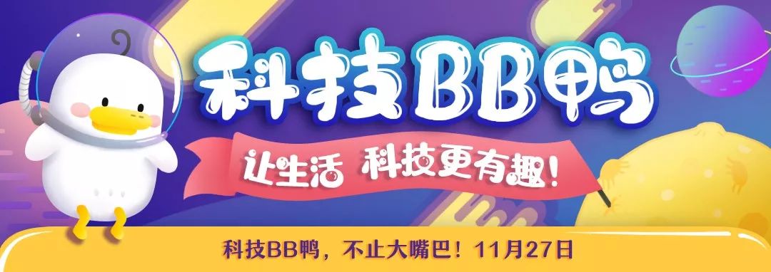 拼多多软件被下架了吗,拼多多app被要求下架