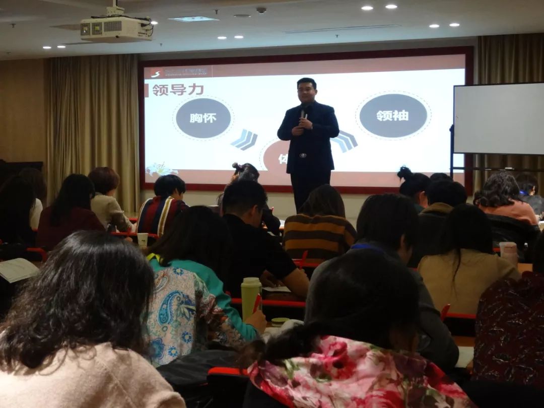 好家风育英才家庭教育讲座,传承好家风做家庭教育的传播者