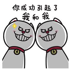 拔牙后什么时候能吃荤菜,拔牙后吃东西不用忌口吧