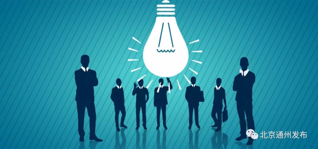 北京通州紧缺工作招聘,通州最近招聘的都有什么工作