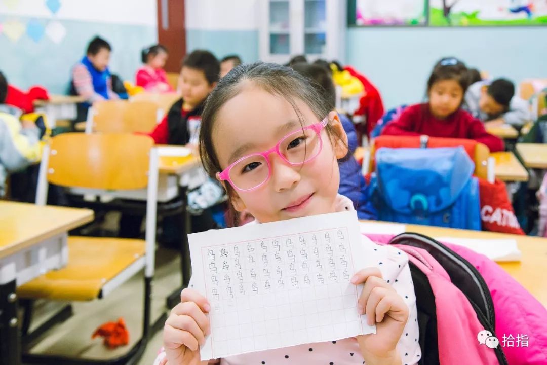 新开路东总布小学很差吗,新开路东总布小学来历