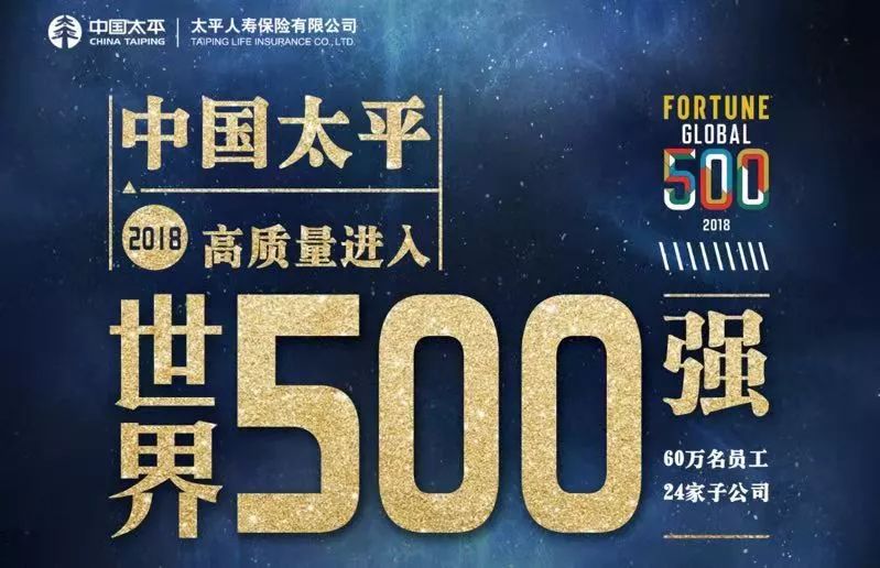 53岁女企业家花600万抗癌,女企业家吃保健品抗癌