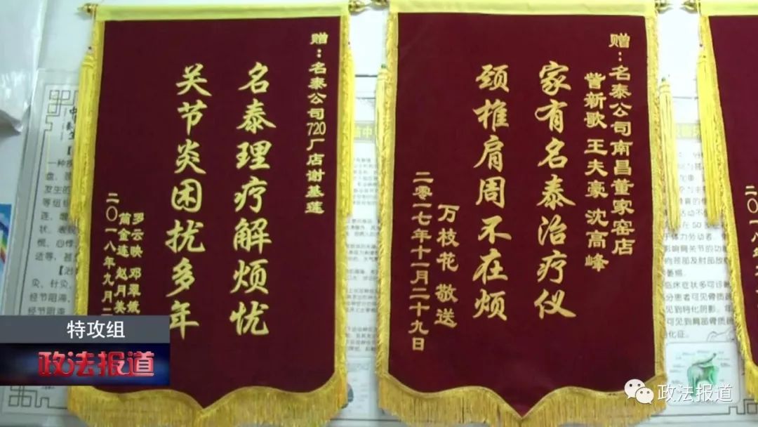 家有老人常备医疗器械,家里有老人常备着什么医疗器械