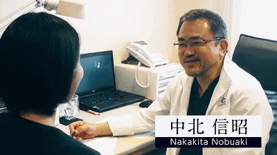 强势围观！日本最牛的一家整形医院，募集中国模特啦啦啦~