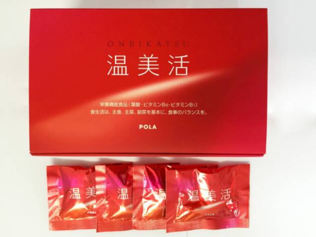 pola最值得买的套装,pola真的是最好用的色