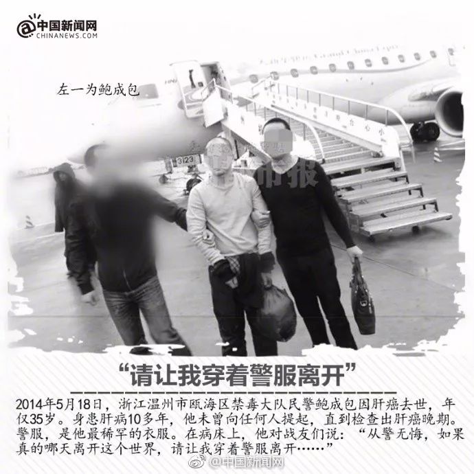 实锤！陈羽凡吸毒被抓！网友：史上最快打脸！胡海泉回应……