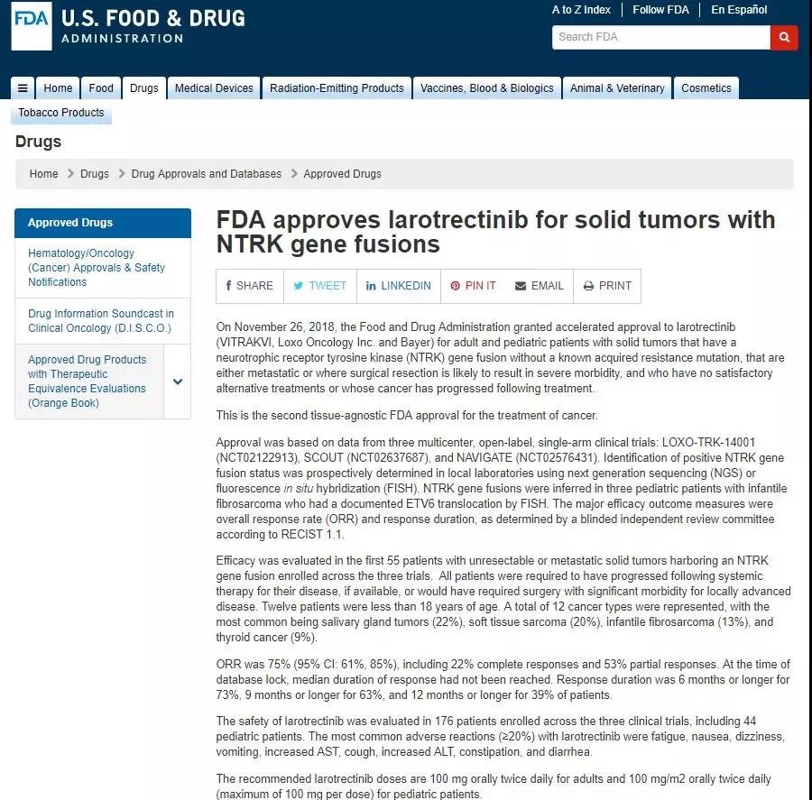 美国最新抗癌新药效果达95%,抗癌药最新消息美国