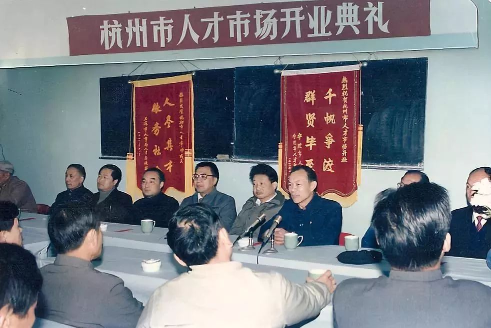 杭州人才市场招聘2022春招,杭州人才市场招聘网最新招聘