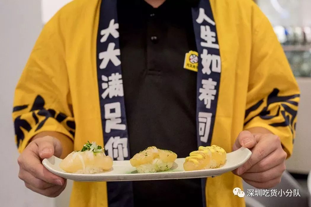 元气寿司宝安大仟里分店团购,元气寿司大满足6块什么时候开始