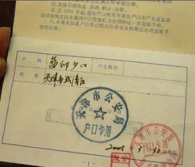 暴露年龄的时候到了！你出生那一年，上海都发生了什么大事？