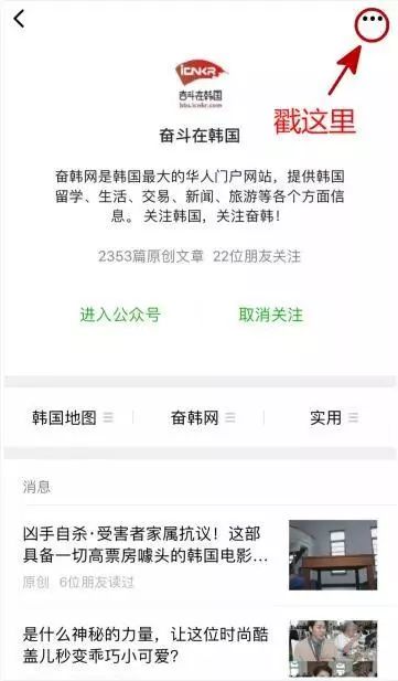 韩语学习推荐剧,韩剧经典语录韩语