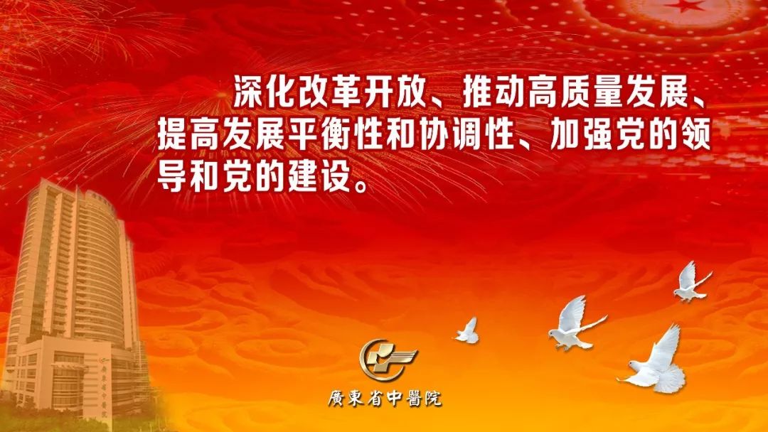 每日一素简单营养的素食菜谱,每日一菜冬季养生羊肉汤