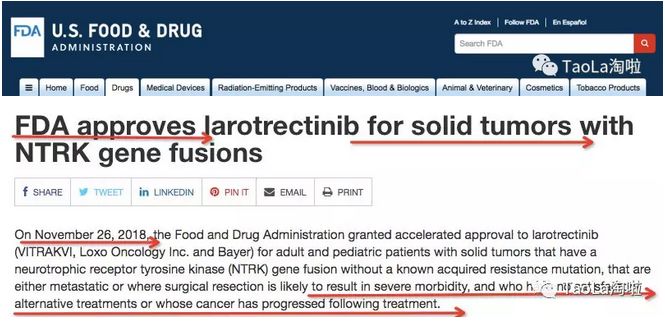 最新癌症有效药什么时候上市,9种抗癌新药上市最新消息