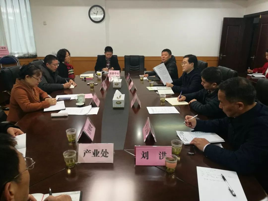 省级康养旅游示范区,会东县国家旅游度假区