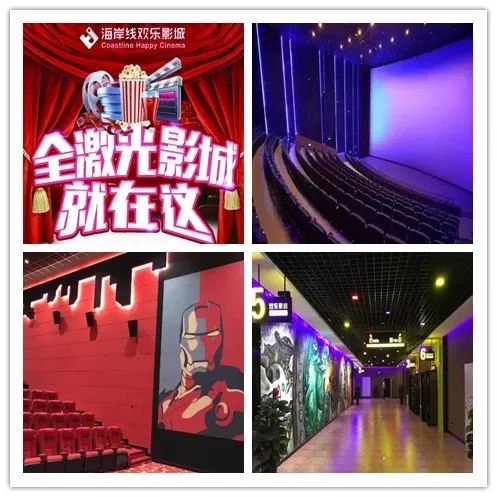 篮球福利活动,篮球赛福利大礼包