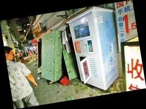 小区自动售水机的水真的健康吗,售水机安全隐患