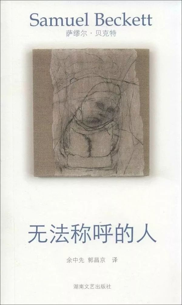 30个名著的开头结尾,30部名著浓缩的30句话