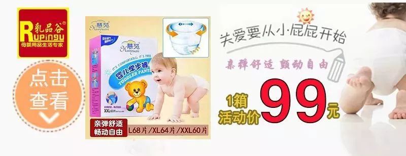 潮阳工作招聘同城直招,潮阳多平台招聘专栏