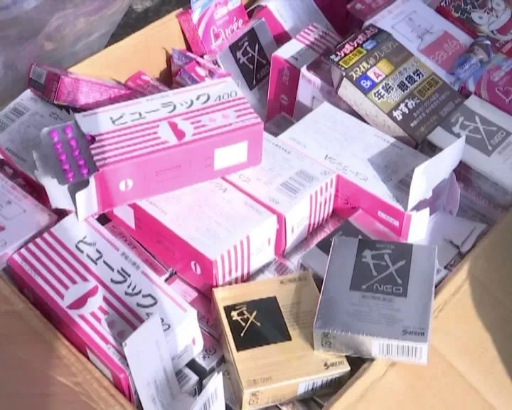 代购药违法,私人代购药违法吗