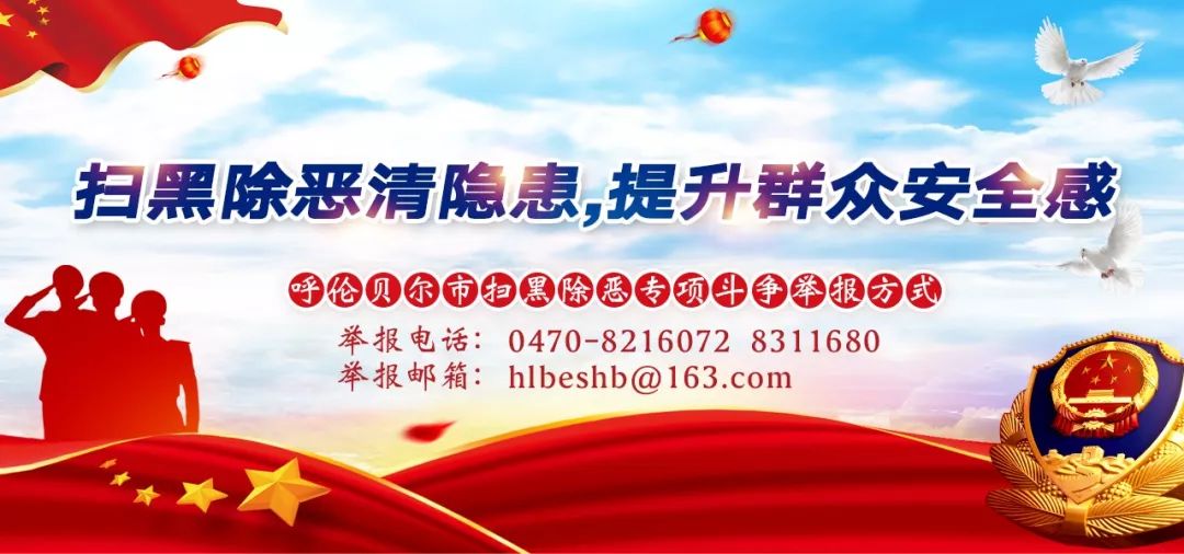 政府工作报告全文2024,政府工作报告全文2024多少字