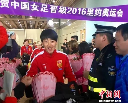 王霜惊艳全场完整版,王霜自我介绍