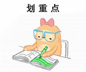 昌吉市检察丨【扫黑除恶】一组漫画教你辨别什么是“黑、恶”！