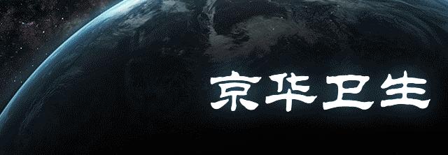 女人一生要过几个关,女性有哪些常见的肿瘤