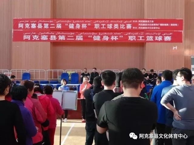 综合性体育赛事,全国综合体育赛事