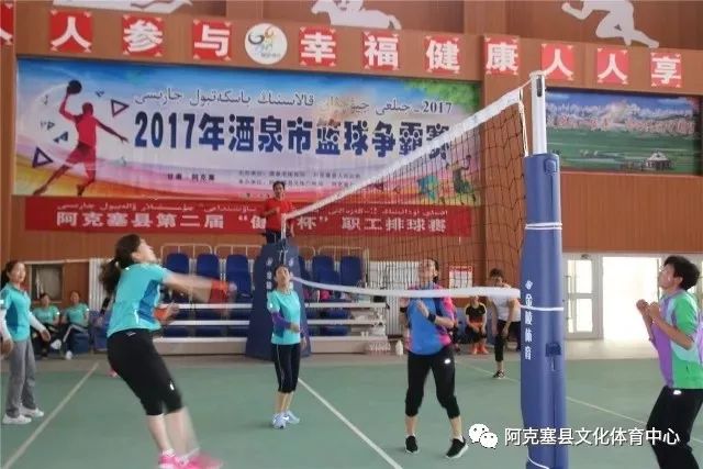 综合性体育赛事,全国综合体育赛事