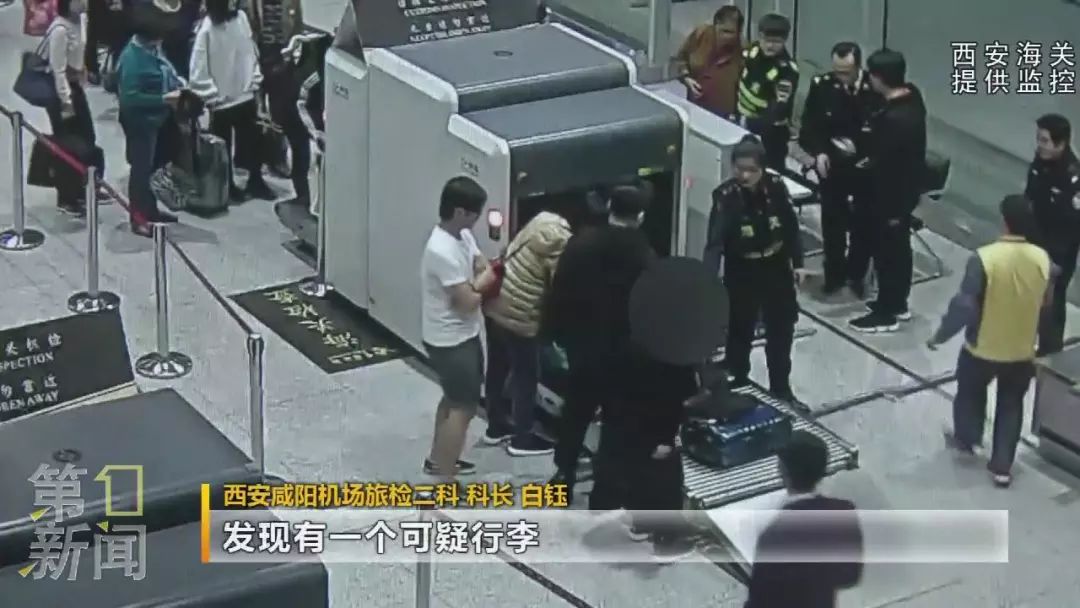 手脚共戴8块名表！留学生带35万奢侈品入境，涉嫌偷*税逃**款10余万