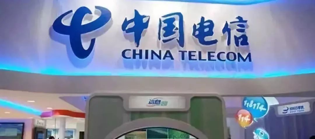 赣州携号转网电信有什么套餐,赣州携号转网需要什么手续