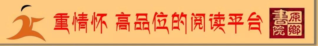鍗楀竼缁曟,鍗楀竼鎻掓帓鎷嗚В
