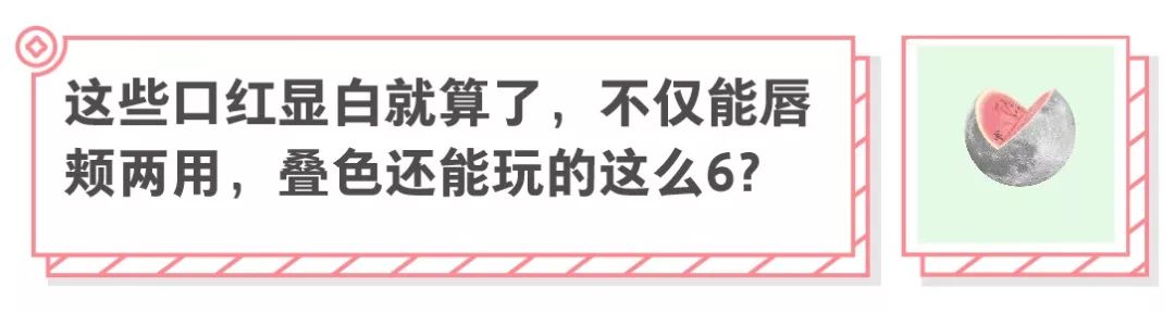 25岁前，去了38个国家的她，只给了1个建议