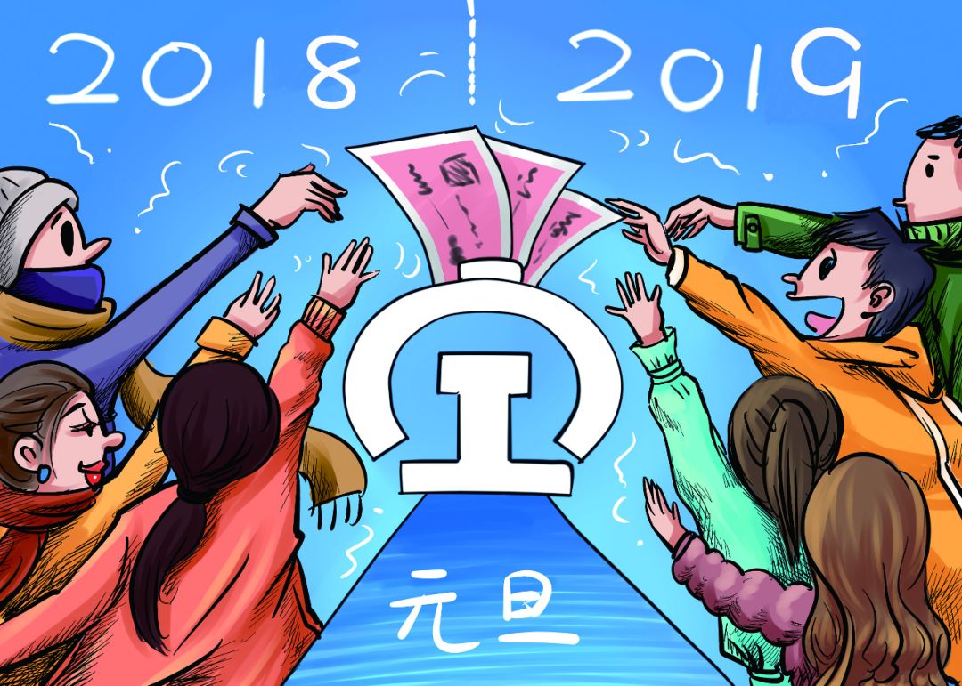 哈密火车站几点放票 (哈密买火车票可以提前多少天买)