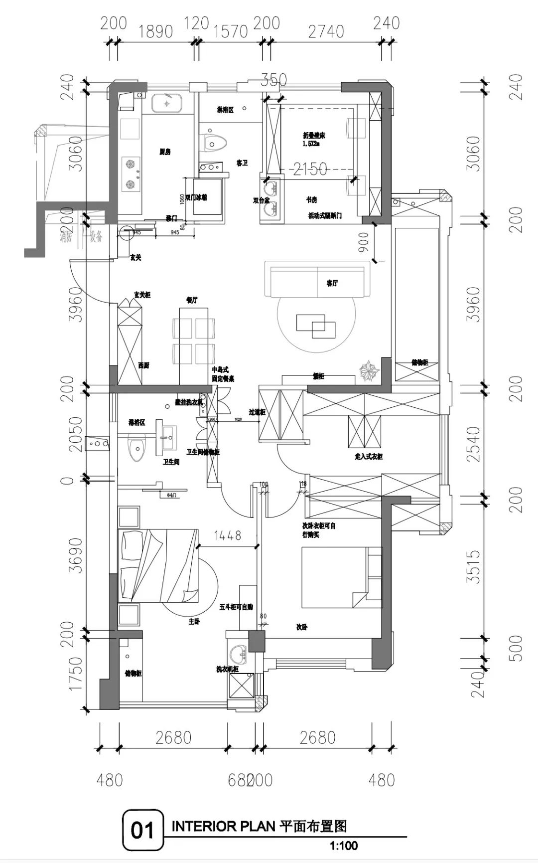 家里乱全怪娃？娃说：你看看别人家的爸妈！生10个孩子也不怕