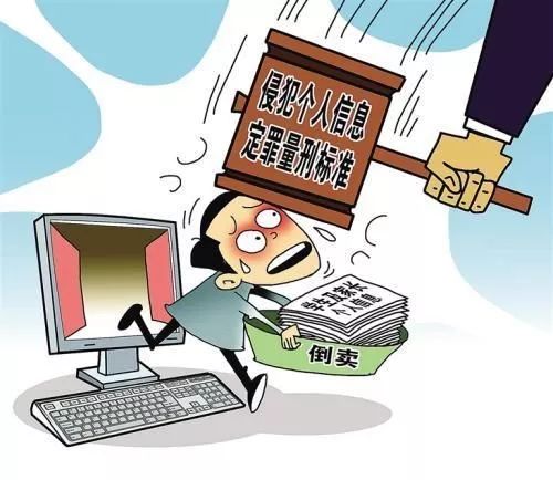 海门电商经营者注意了！下月起，网店店主、微商、代购者均须纳税