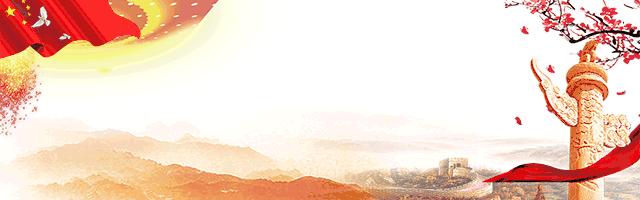 十堰市中医院专家坐诊预约,十堰市中医院专家门诊