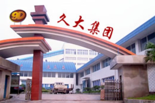 1991年四川改革开放了吗,四川改革开放前后变化视频