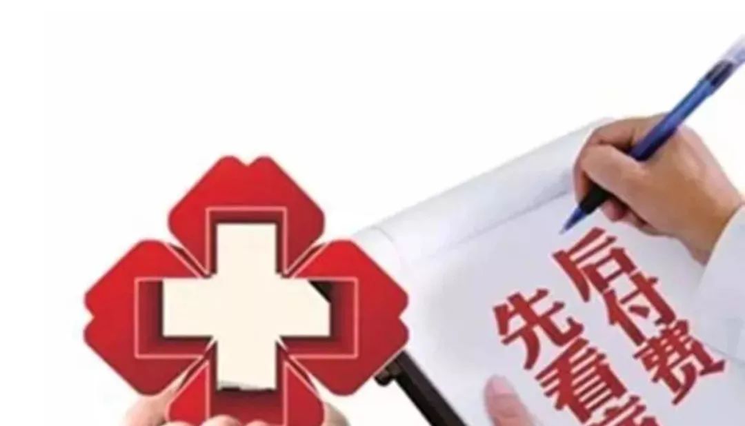 辛集市医院今天能看病吗,辛集市哪个医院看病好