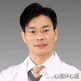 北京儿童心理医生在线咨询,北京医童康精神心理诊所